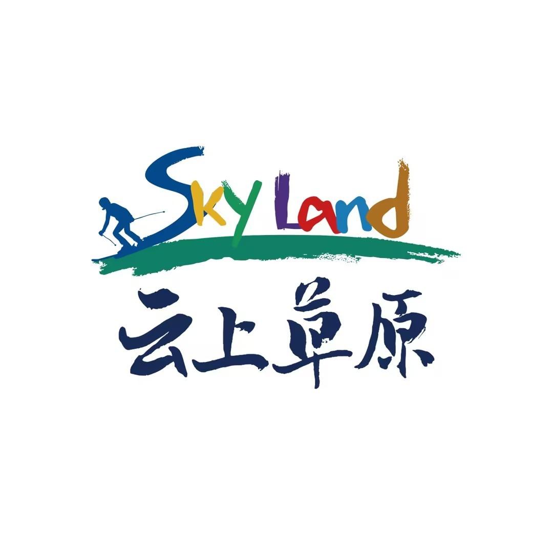 我在云上草原修仙