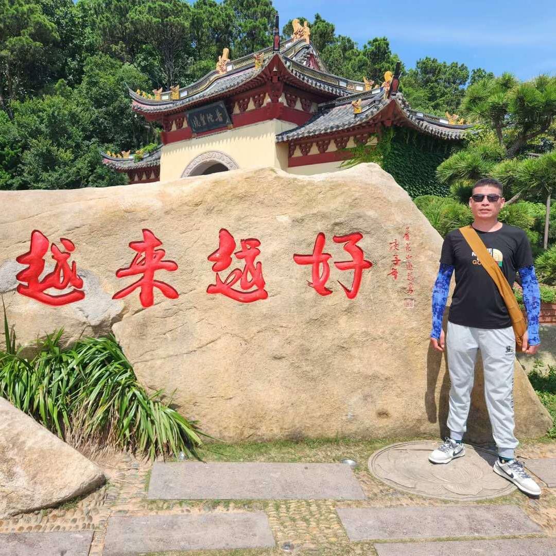 新概念汽车装璜中心