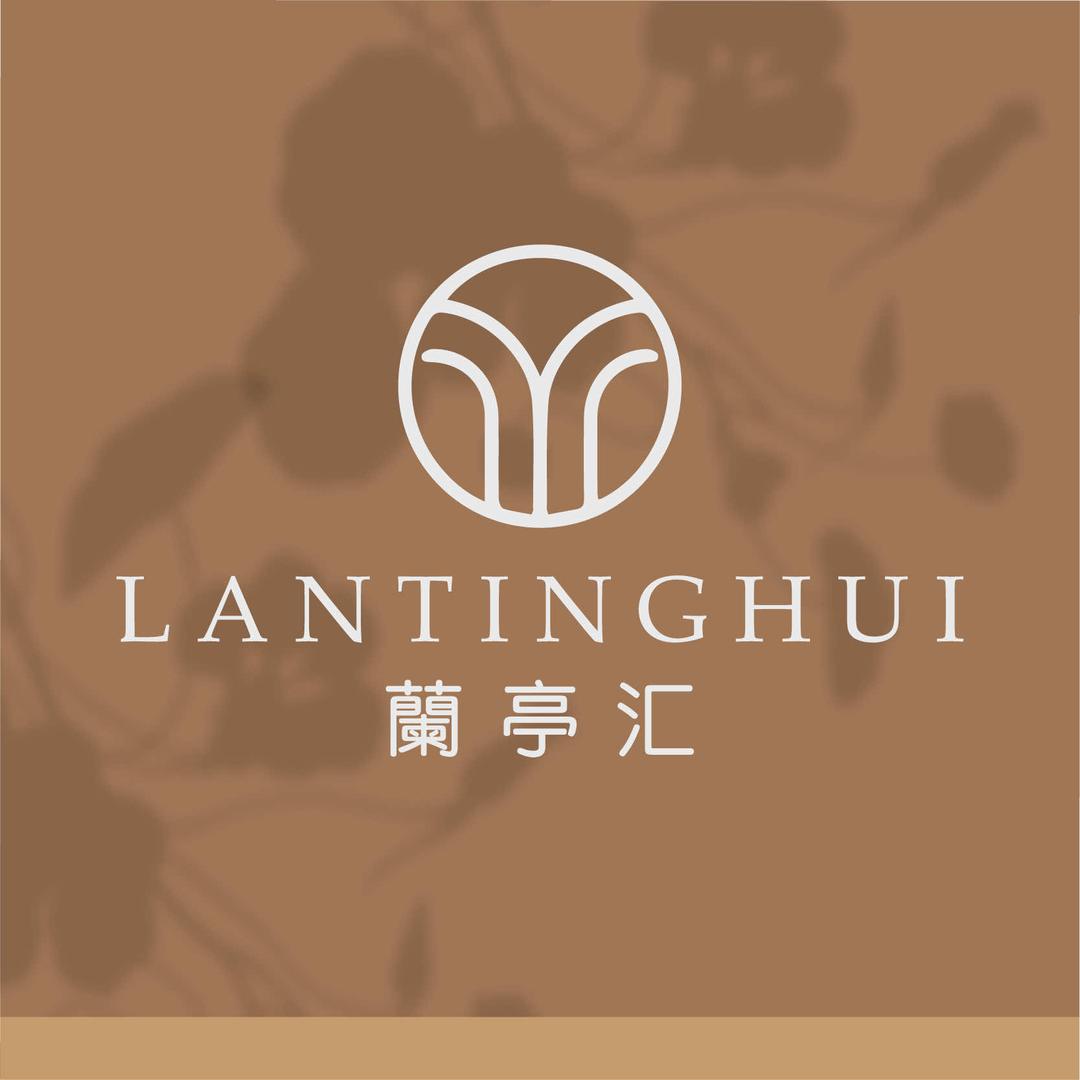 兰亭汇酒店式私汤温泉