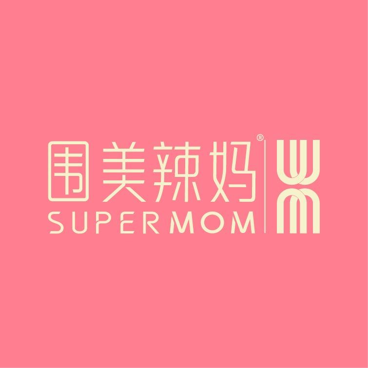 围美辣妈(揭阳总店)