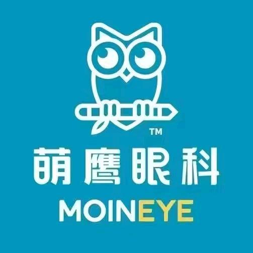 六安萌鹰眼镜验光配镜中心