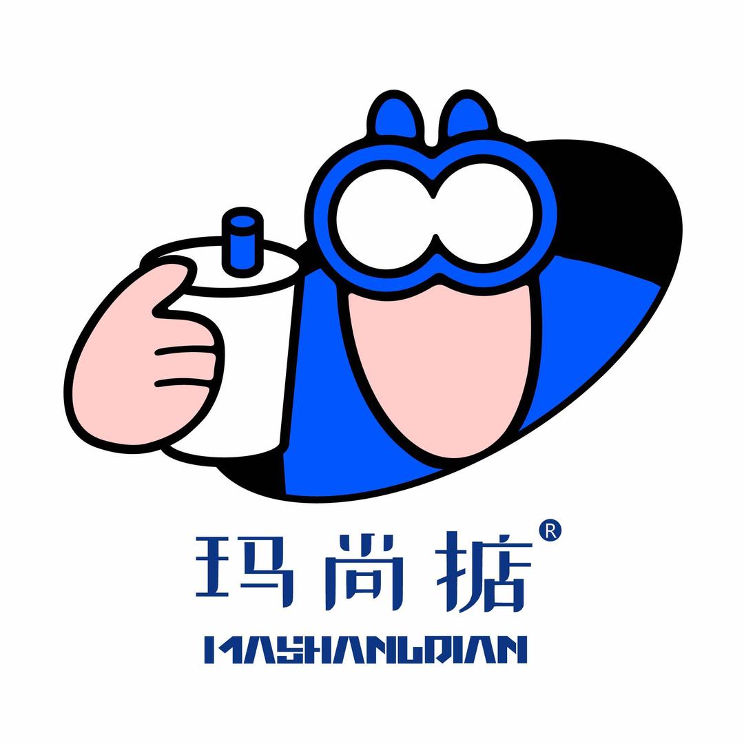 广州市增城玛尚掂饮品店