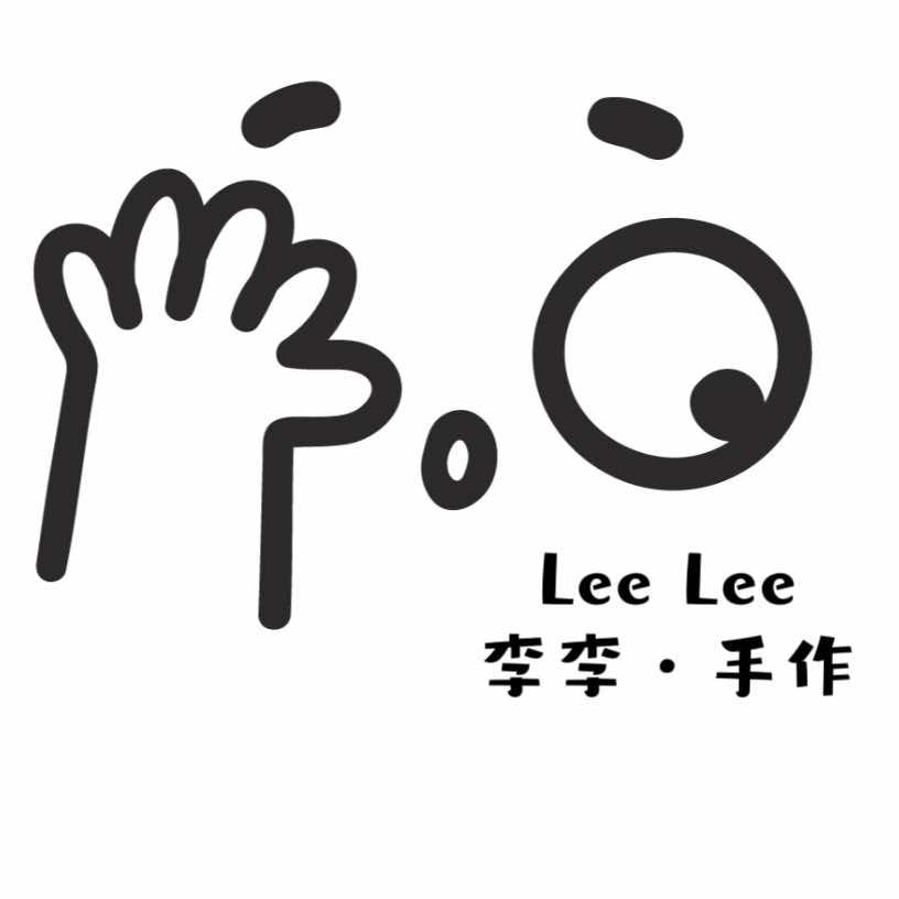李李·手作diy工坊