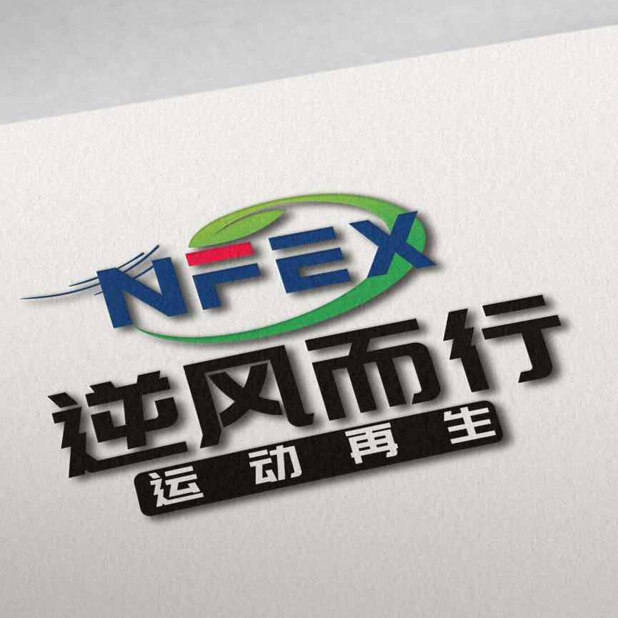 逆风而行运动再生官方号