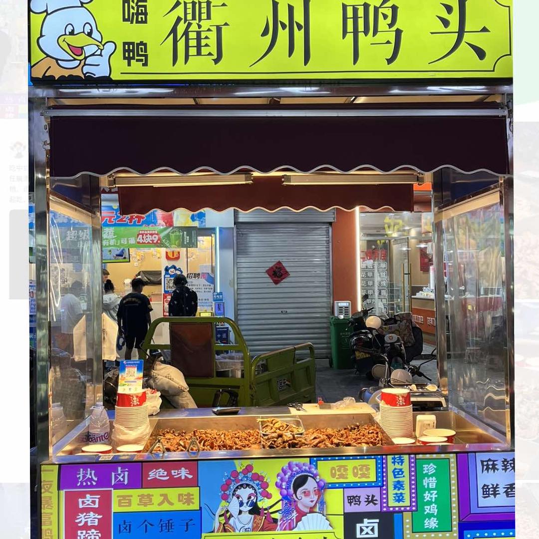 饱又饱石锅菜（沛县总店）
