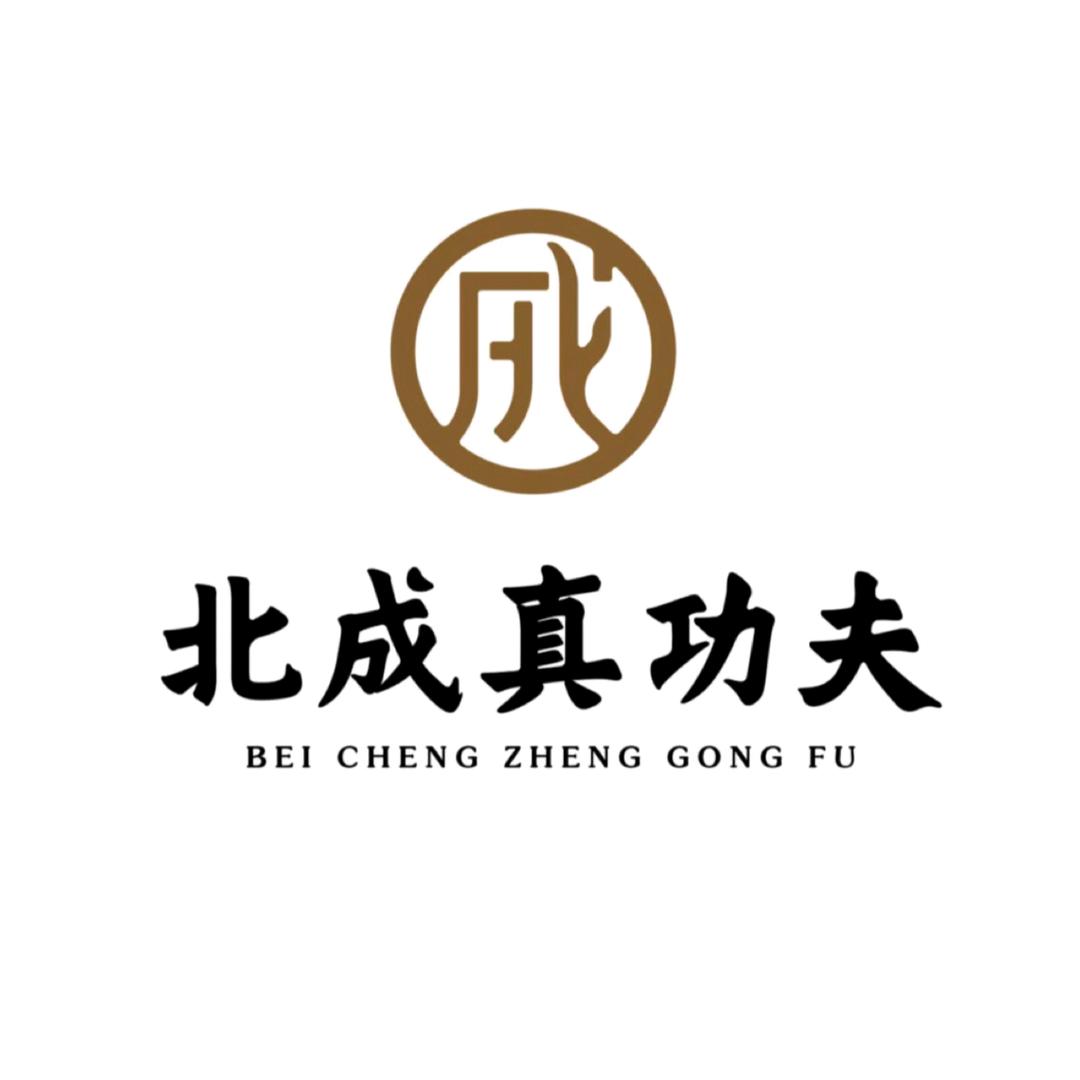 北成真功夫(现代城)