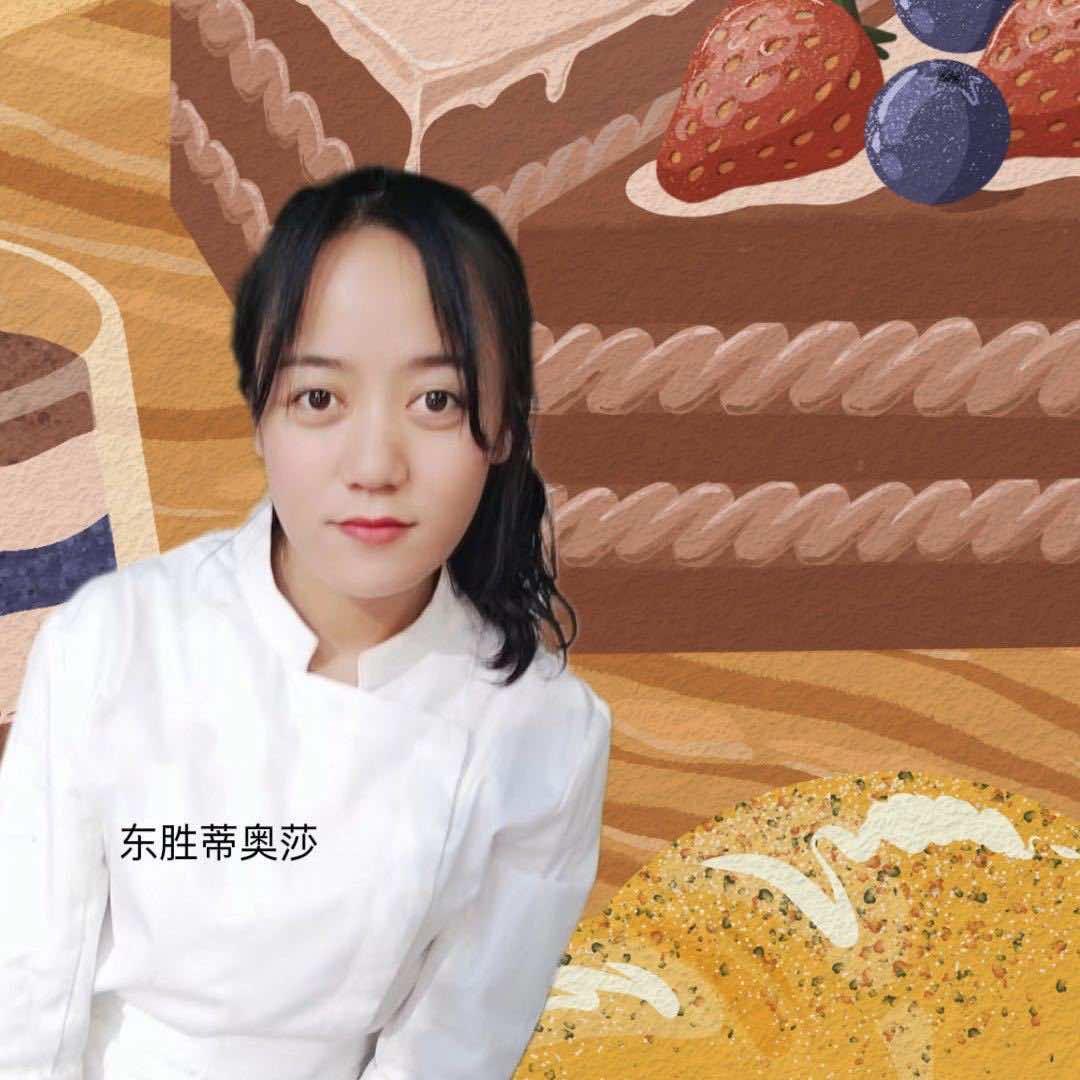 蒂奥莎烘焙坊官方号