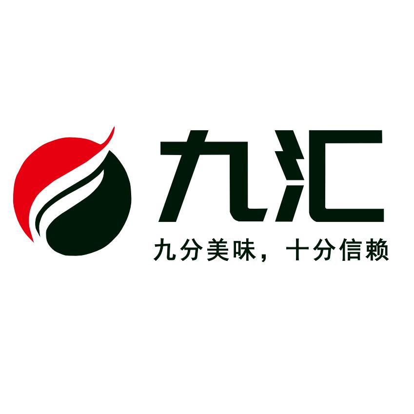 九汇潮汕牛肉火锅（水口店）