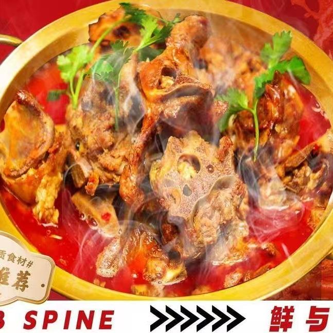 丁记老锅羊蝎子