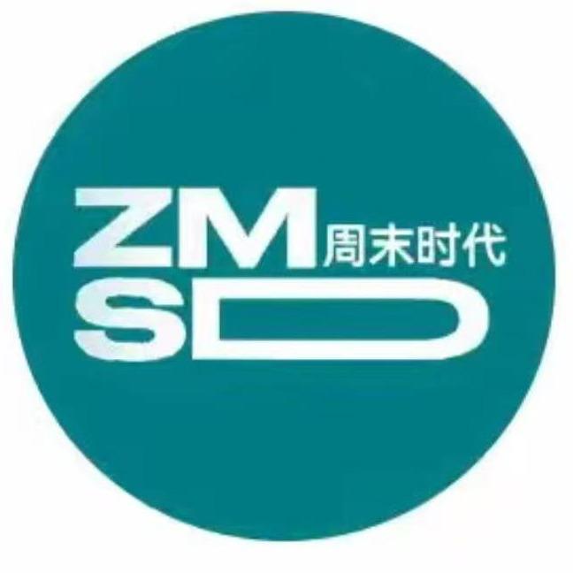 周末时代ZMSD潮搭生活馆