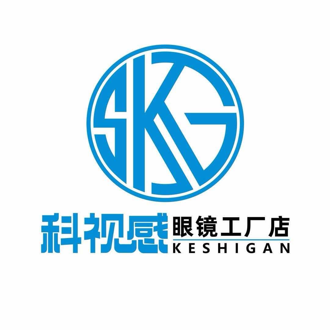 科视感眼镜工厂店（北海店）