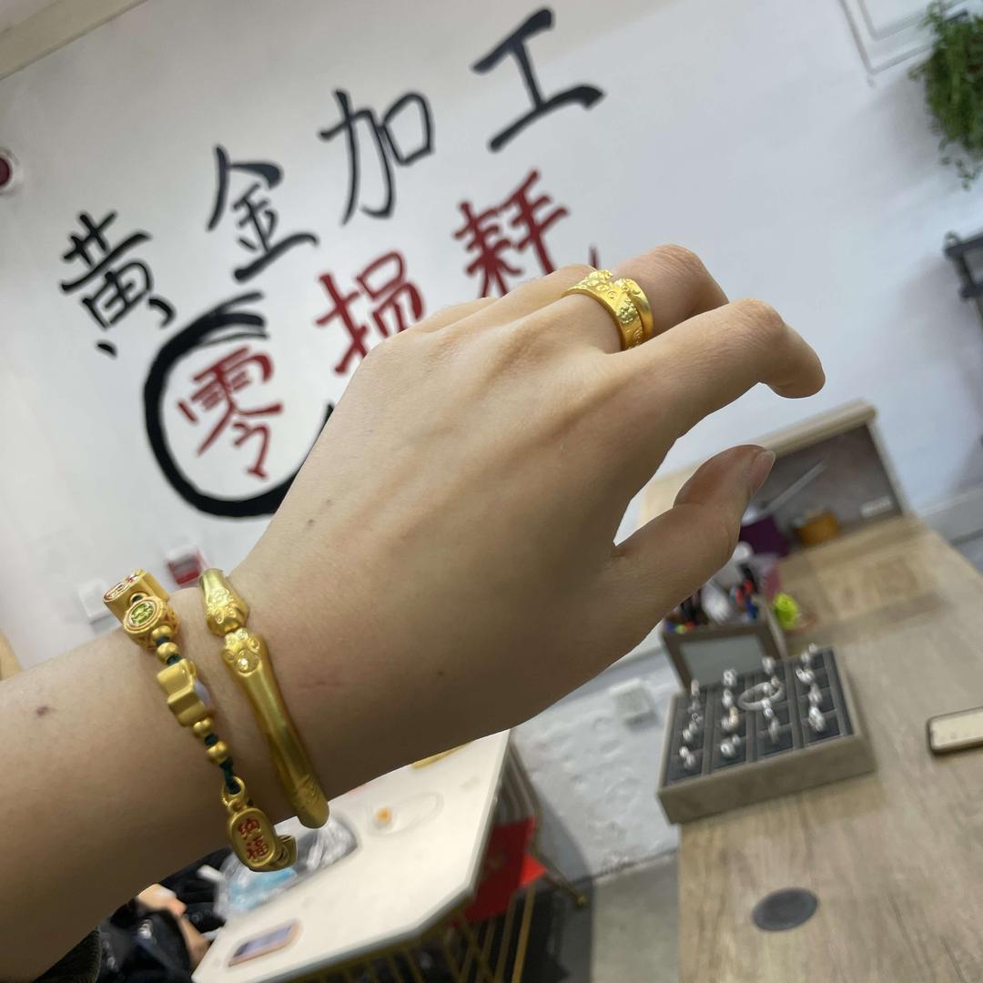 小城大爱(黄金加工零损耗)