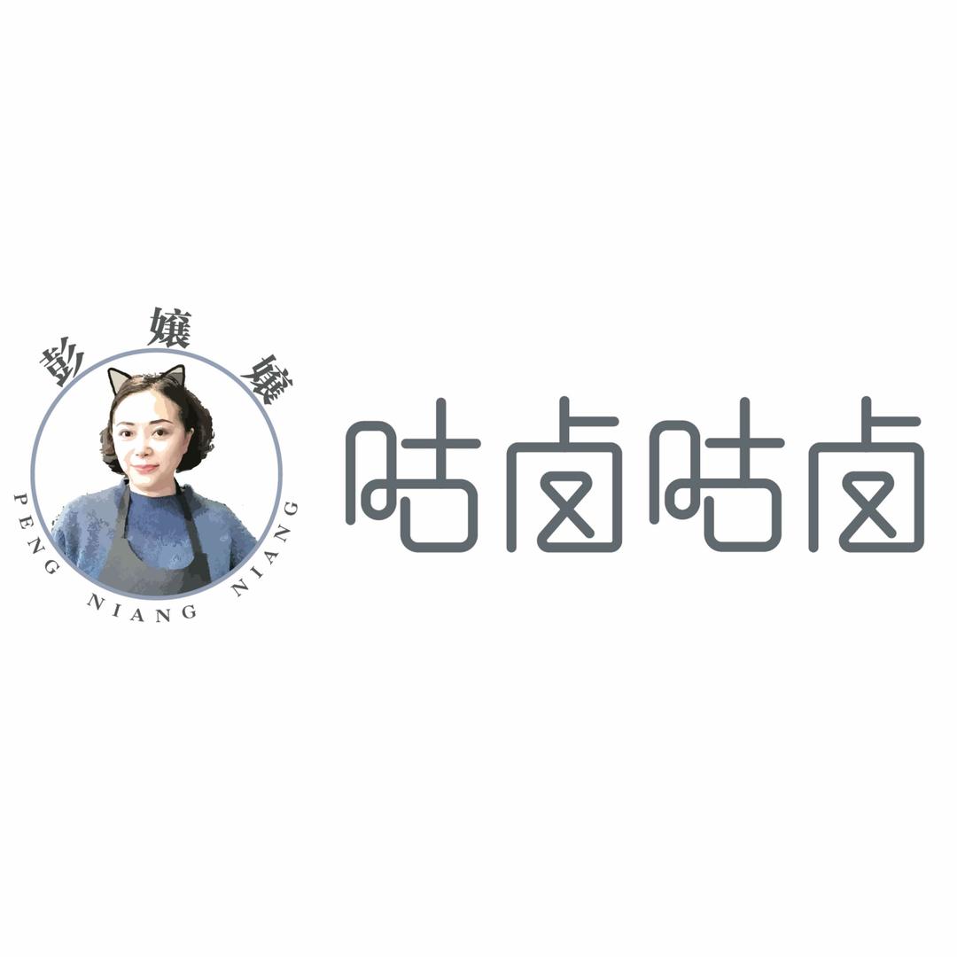 咕卤咕卤凉拌菜