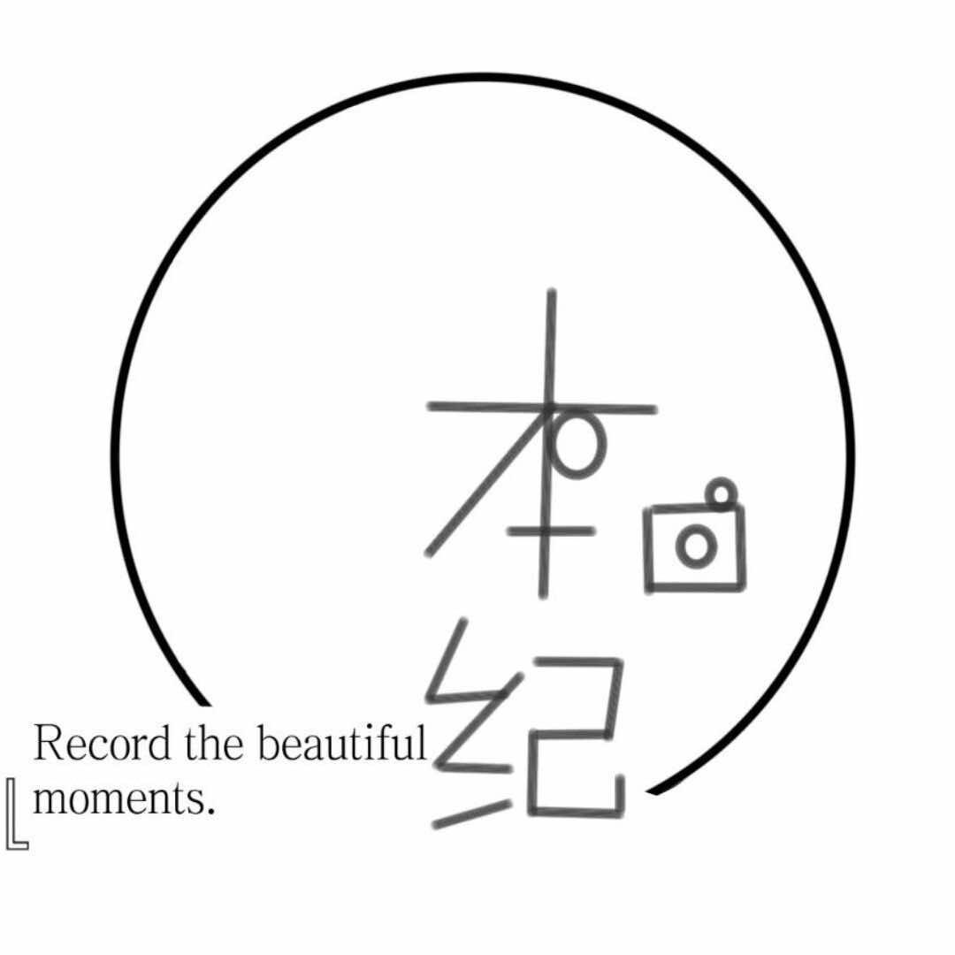 本纪婚纱摄影