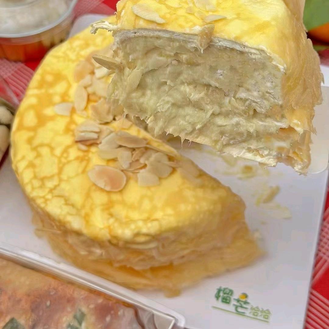 榴芒洽洽凤台路店