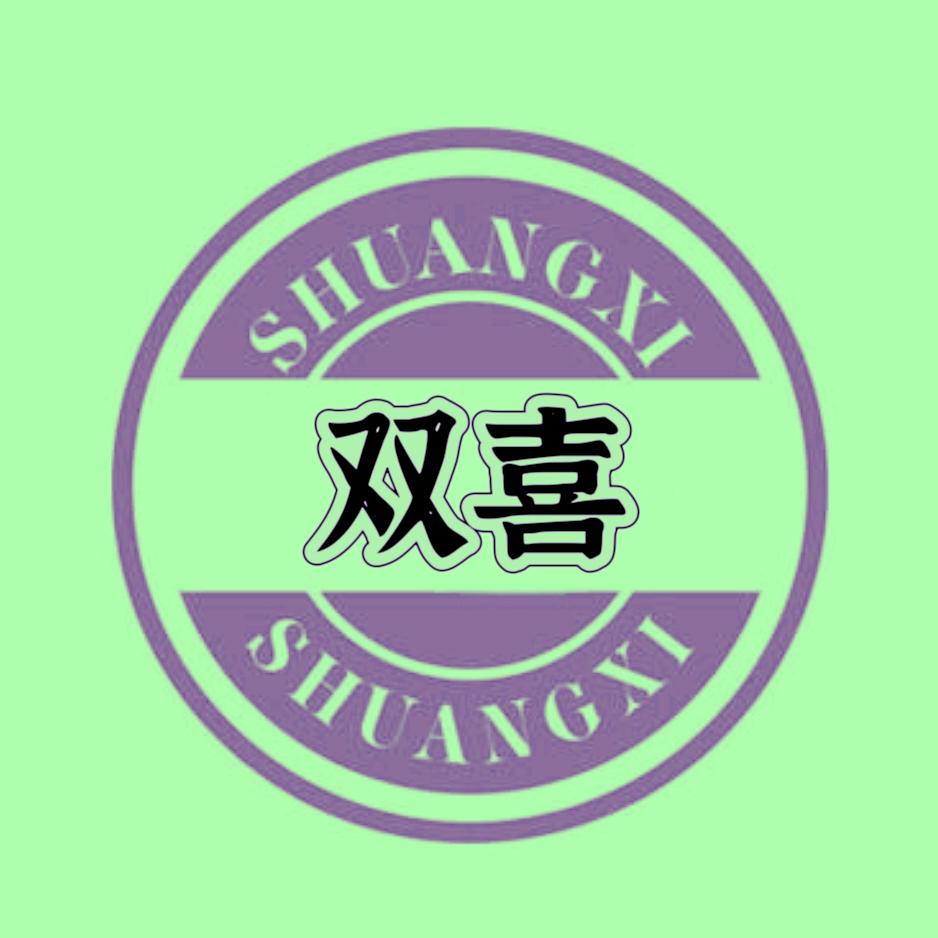 80后的回忆
