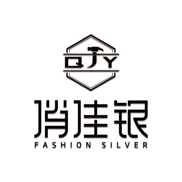 俏佳银(嘉定二店)白宣