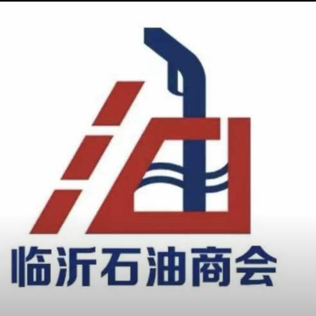 石油商会第0010兴河加油站官方号