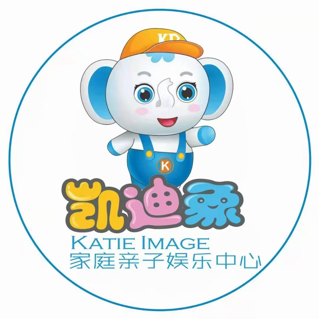 凯迪象家庭亲子娱乐中心(联华店)凯迪象家庭亲子娱乐中心(联华店)