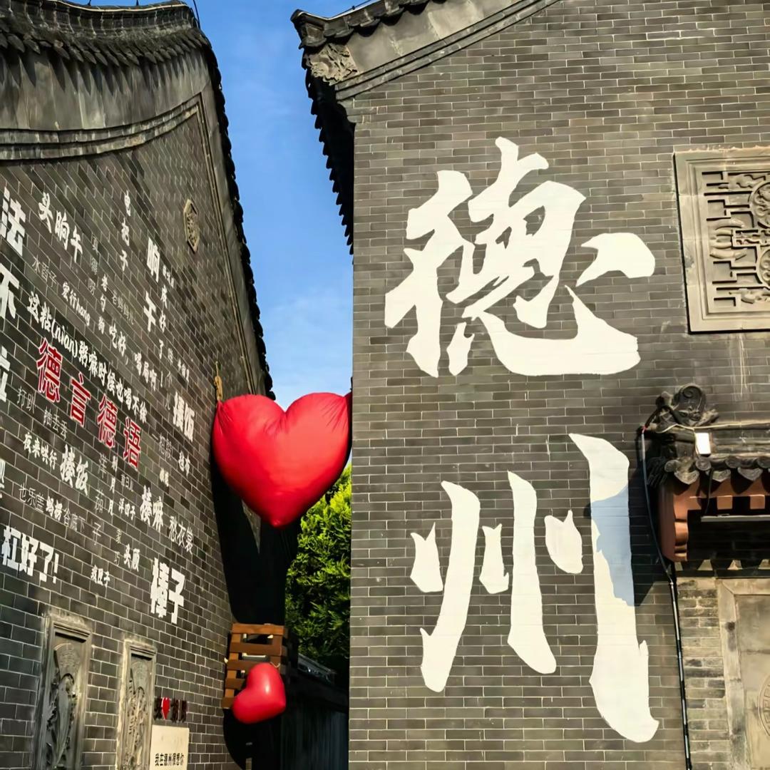 广州景欧恒商贸有限公司