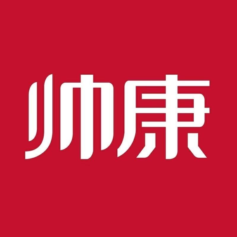 帅康sacon(岷江大道店)