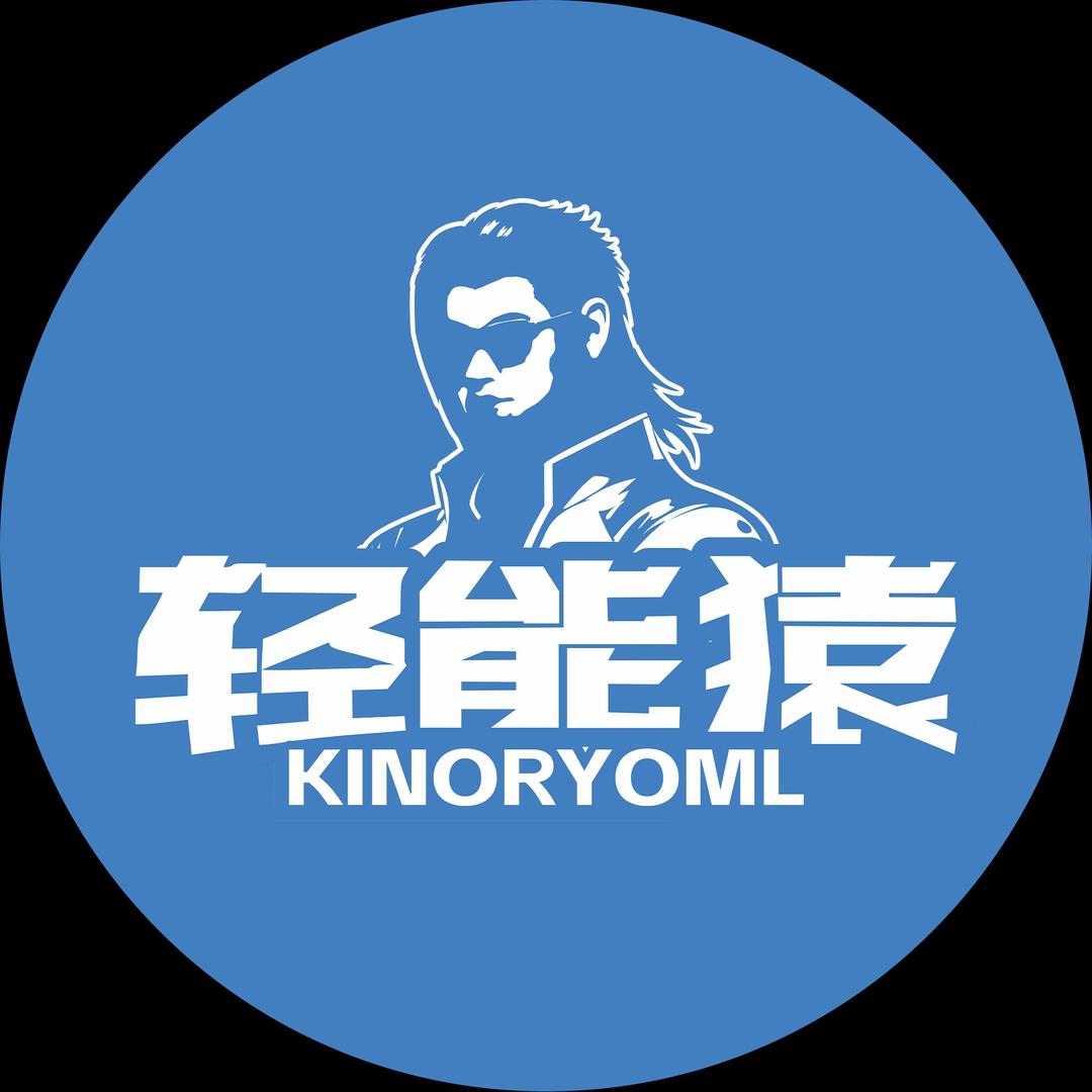 轻能猿手机维修(三合口店)