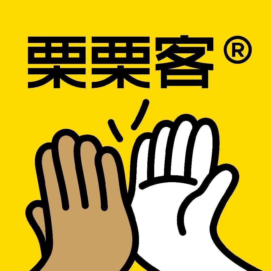 栗栗客(无极中央公馆店)