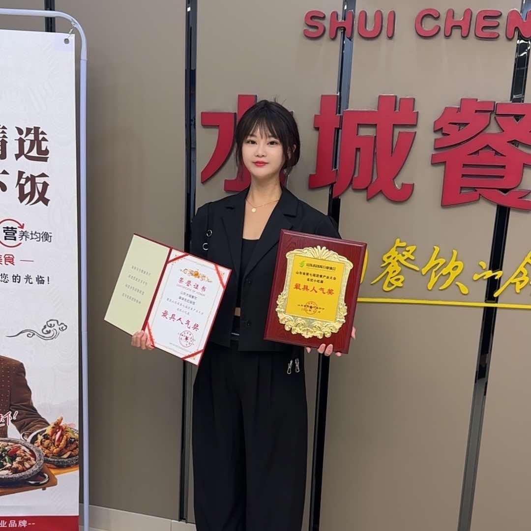 缘味先石锅饭总店（青州店）