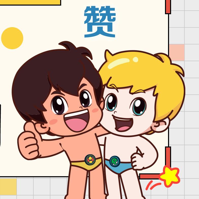 三矿海尔专卖店