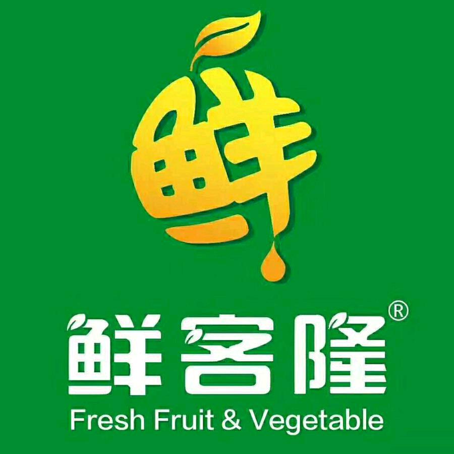 淄博惠通商贸有限公司