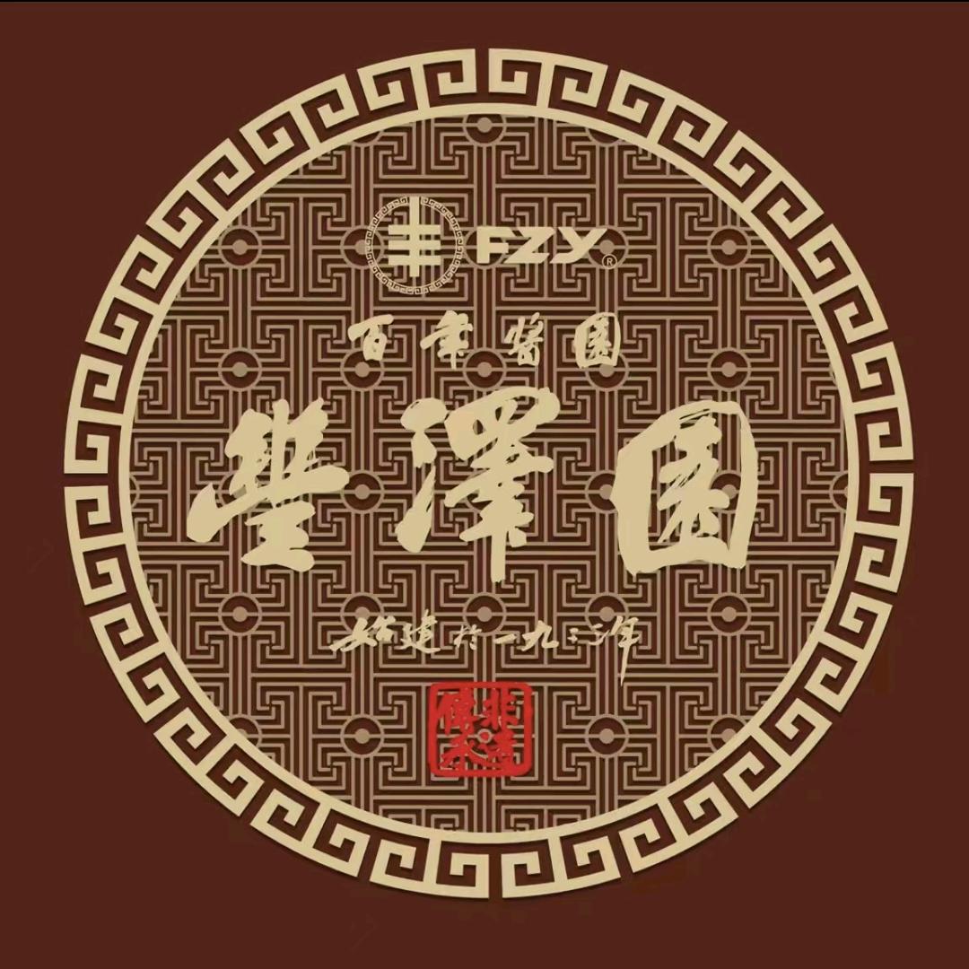 山海关老酱铺肇东店