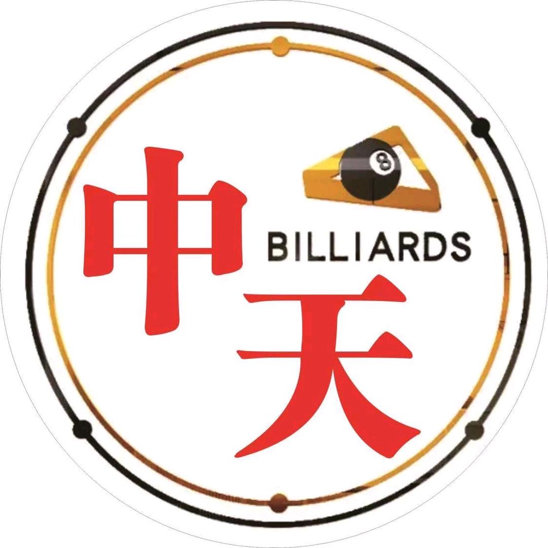 曲靖中天星爵台球娱乐有限公司