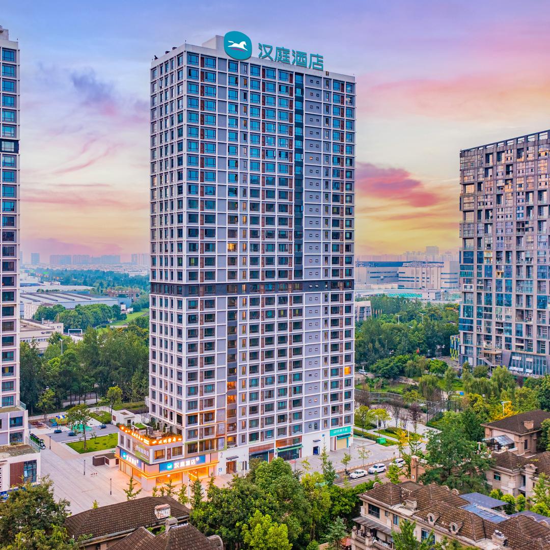 汉庭酒店（成都郫都高新保税区店）