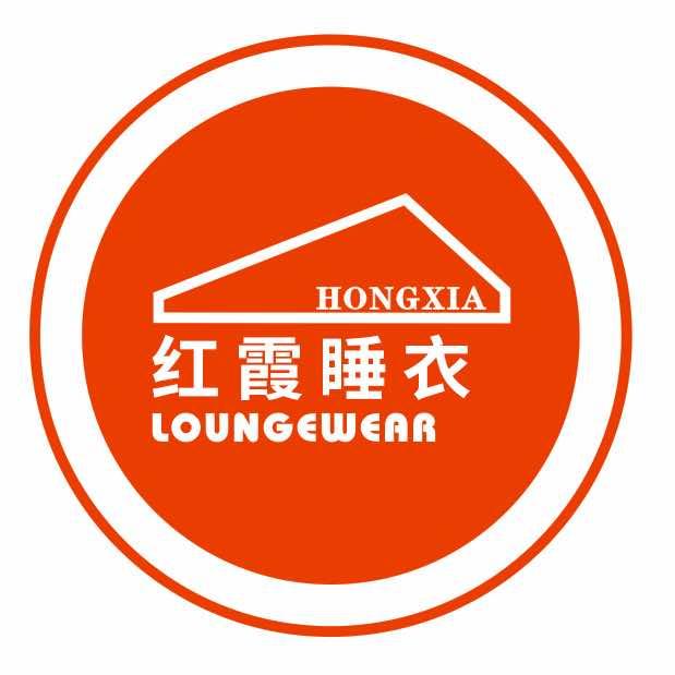 红霞睡衣