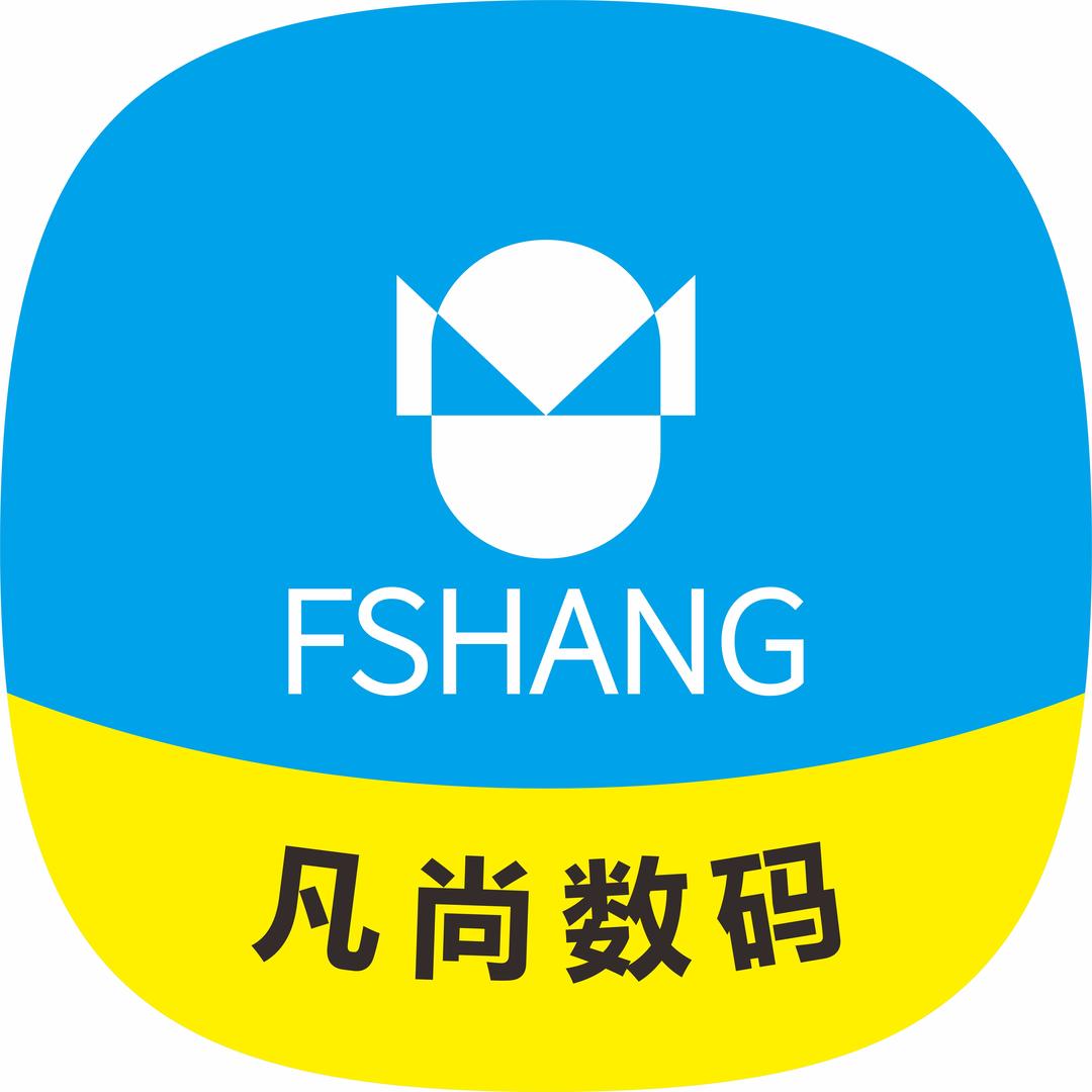 凡尚手机数码(香市路店)