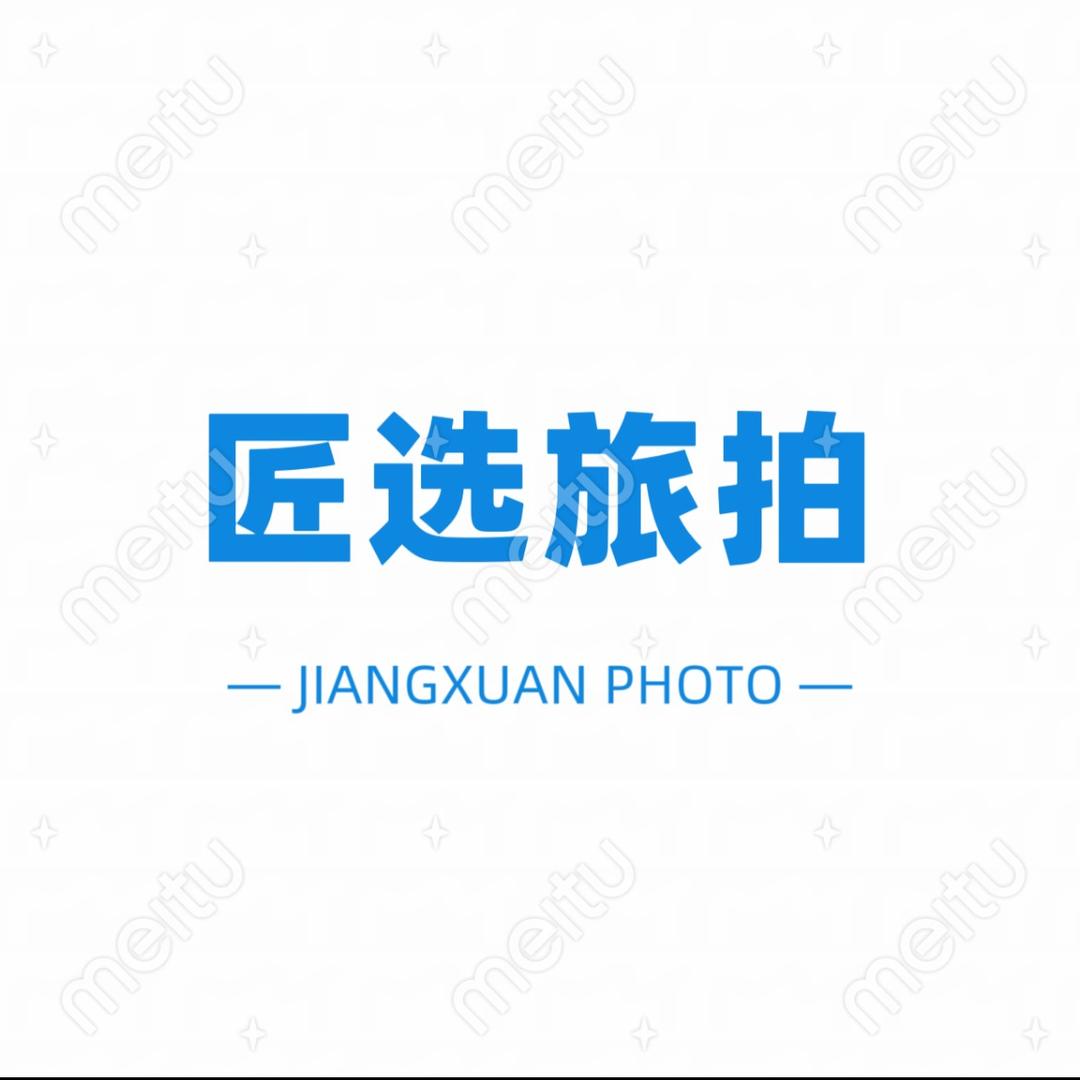 三亚匠选旅拍摄影