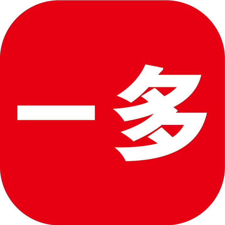 一多换电车团购号