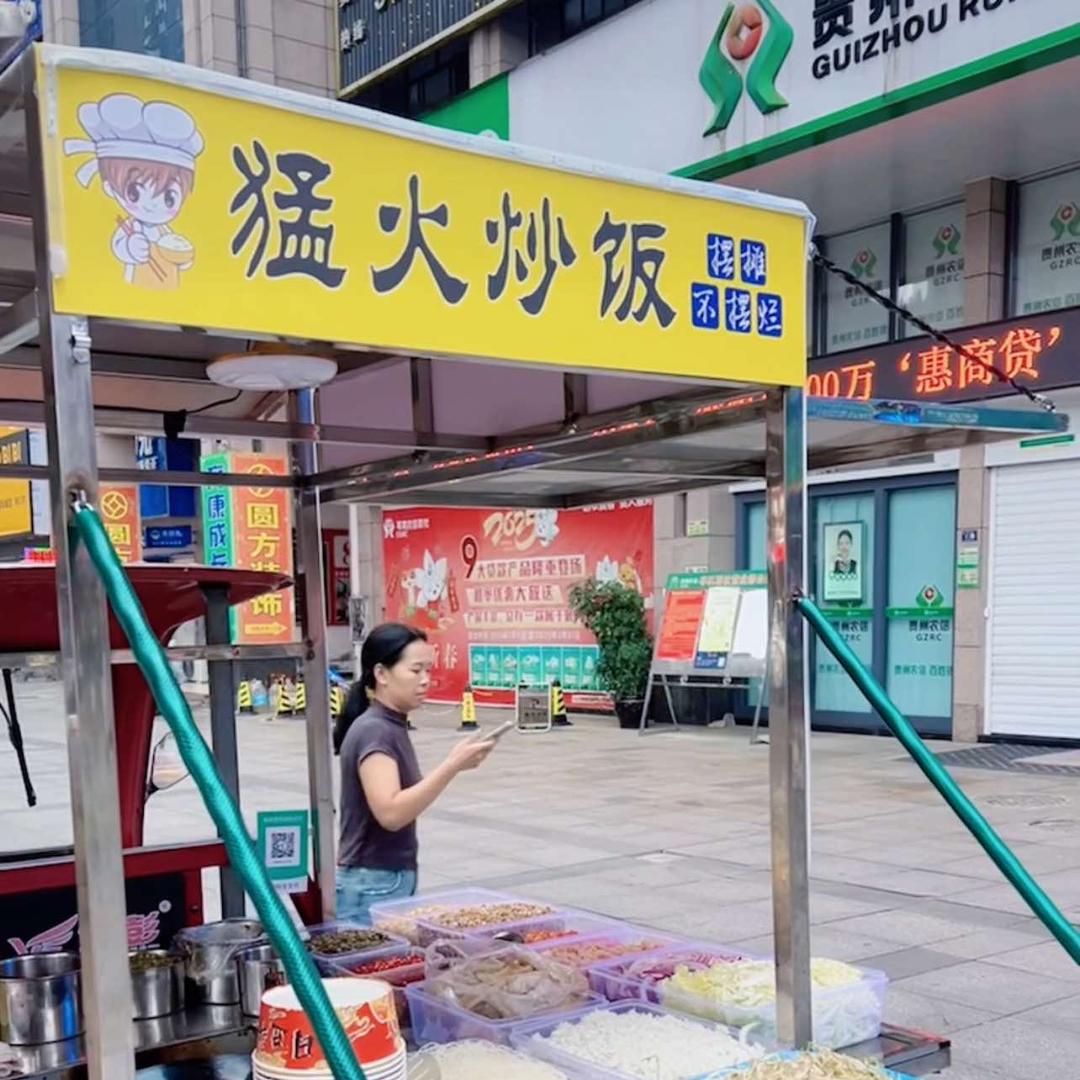 巷子里猛火炒饭