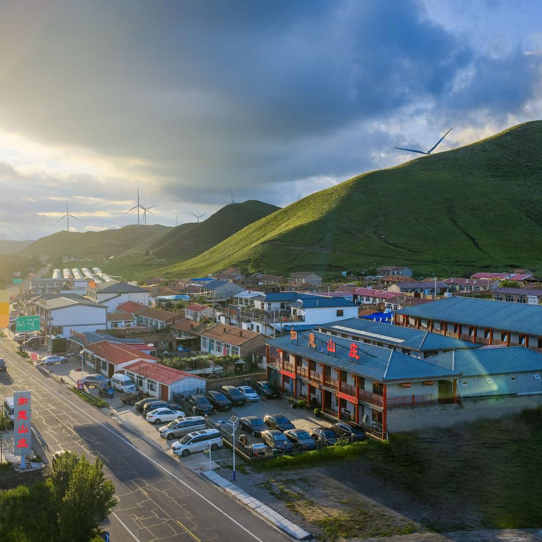 如意山庄小管家