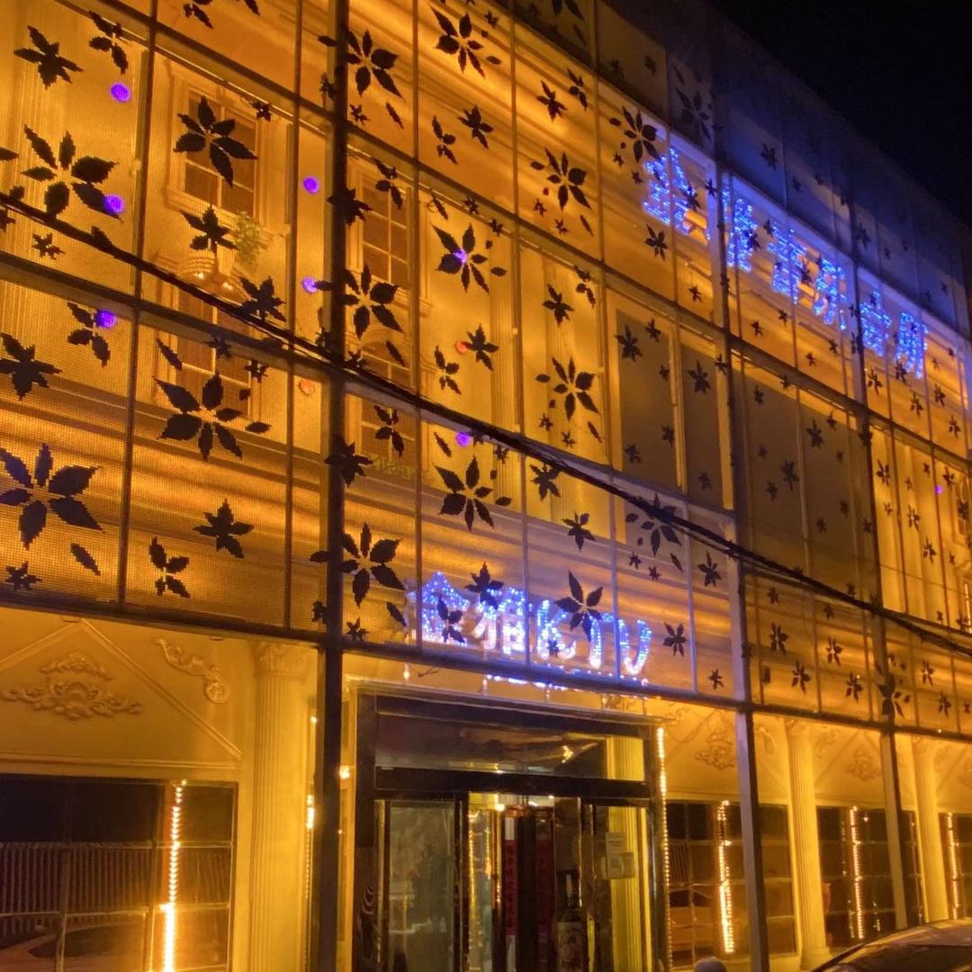 安新县金雅娱乐中心