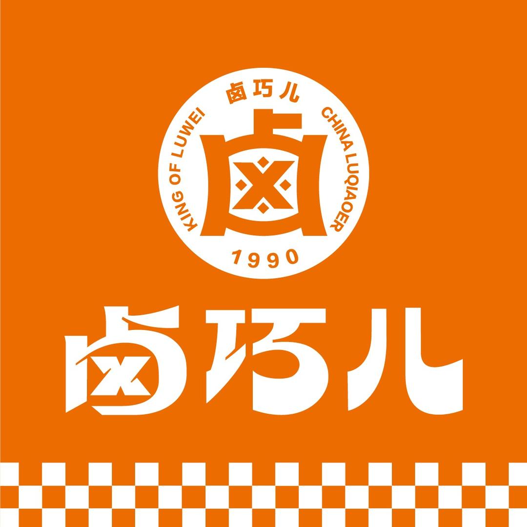 卤巧儿（官方账号）