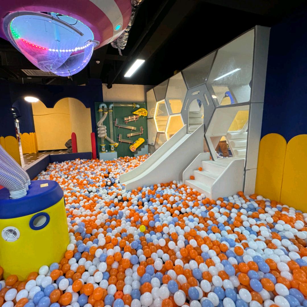 爱宝乐园 (松桃)