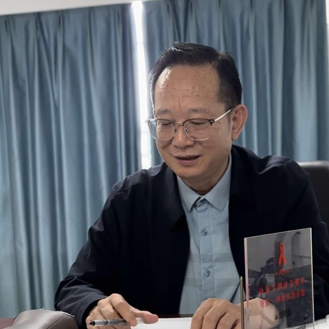 能远百货