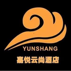 嘉悦云尚精品酒店(西安太奥广场店)