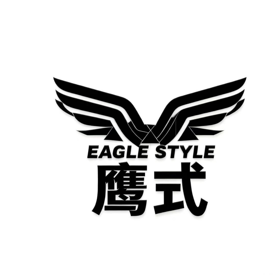 鹰式驾校（直播号）