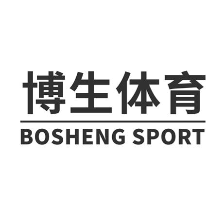 博生体育
