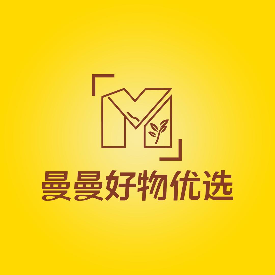 曼曼好物~鼎龙桑秋月