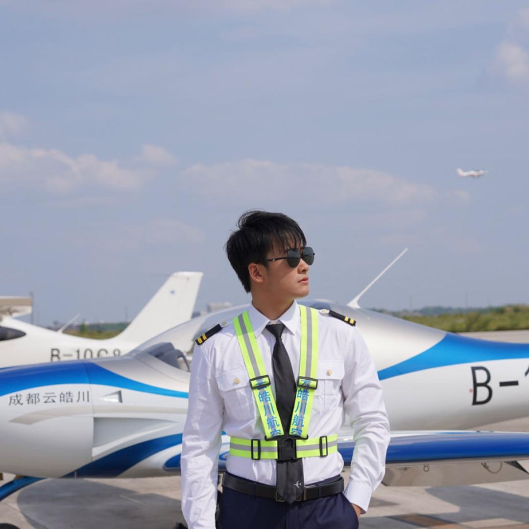 成都云皓川通用航空有限公司