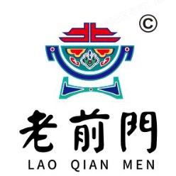 清真-北京贺记老前门(沿河路)