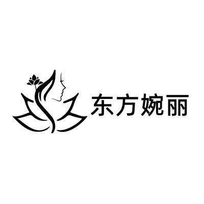 东方婉丽总部